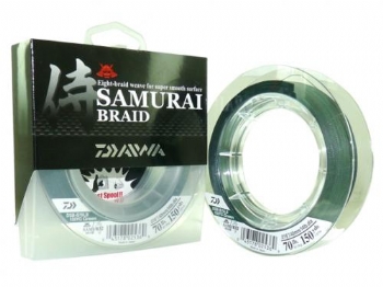 Linha Multifilamento Daiwa Samurai 137 Metros Verde